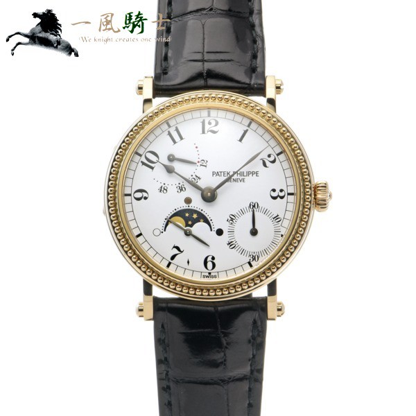特価 PATEK PHILIPPE パテックフィリップ プチコンプリケーション 5015J-001 355546, いーものや d4ddf1a0
