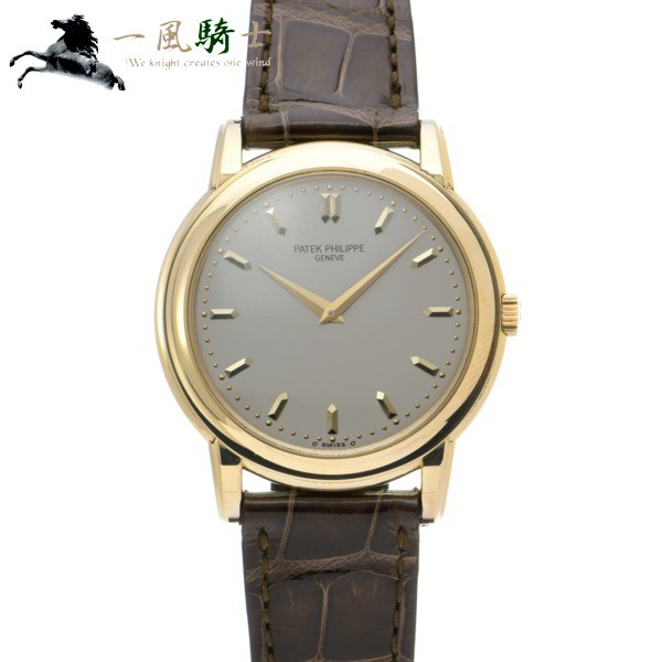 肌触りがいい PATEK PHILIPPE PATEK パテックフィリップ カラトラバ 5032J-010 257334, Be.BIKE:4b434a77 --- standleitung-vdsl-feste-ip.de 肌触りがいい PATEK PHILIPPE PATEK パテックフィリップ カラトラバ 5032J-010 257334, Be.BIKE:4b434a77 --- standleitung-vdsl-feste-ip.de