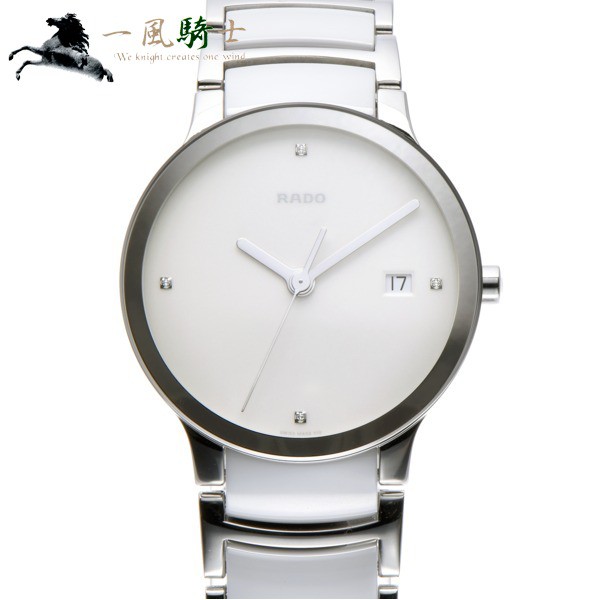 誠実 RADO ラドー セントリックス R30927722 未使用 338272, Autostyle:5eae3b40 --- kzdic.de 誠実 RADO ラドー セントリックス R30927722 未使用 338272, Autostyle:5eae3b40 --- kzdic.de