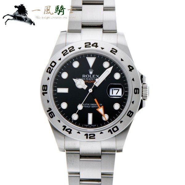 人気ショップ ROLEX ロレックス エクスプローラーII 216570 G番 352005, クワナグン:e4dd3925 --- kzdic.de 人気ショップ ROLEX ロレックス エクスプローラーII 216570 G番 352005, クワナグン:e4dd3925 --- kzdic.de