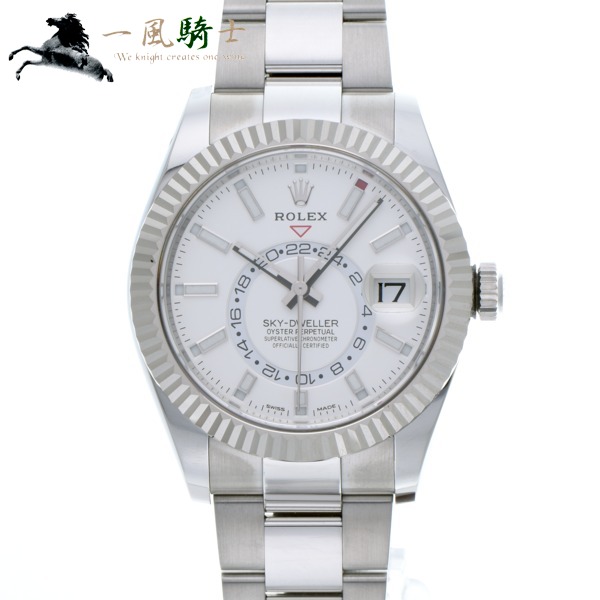 【保証書付】 ROLEX ロレックス スカイドゥエラー 326934 ランダム品番 未使用 355459, インテリア雑貨のスタイルデコ b3cc8f62