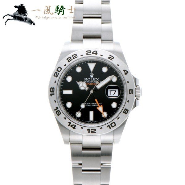豪華で新しい ROLEX ロレックス エクスプローラーII 216570 ランダム品番 359463, Meihua:725606bc --- kzdic.de 豪華で新しい ROLEX ロレックス エクスプローラーII 216570 ランダム品番 359463, Meihua:725606bc --- kzdic.de