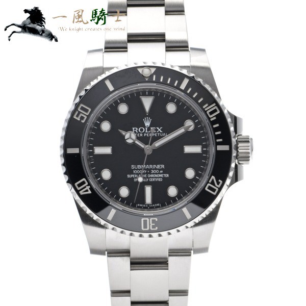 rolex 114 300