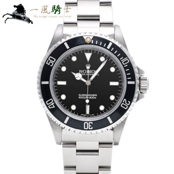 海外最新 Rolex ロレックス サブマリーナ T番 おしゃれ Sylvaniatownshippolice Com