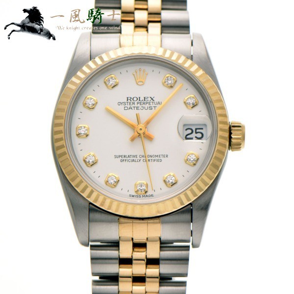 【一部予約!】 324989【】【ROLEX】【ロレックス】デイトジャスト 68273G S番, ドライブマーケット2号店:01b50dba --- standleitung-vdsl-feste-ip.de 【一部予約!】 324989【】【ROLEX】【ロレックス】デイトジャスト 68273G S番, ドライブマーケット2号店:01b50dba --- standleitung-vdsl-feste-ip.de