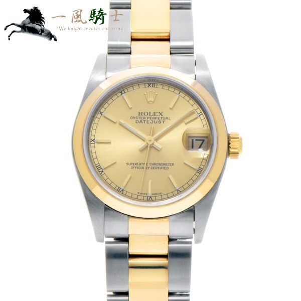 公式サイト 268708【】【ROLEX】【ロレックス】デイトジャスト 78243 F番, 昭和村:58ebb64f --- standleitung-vdsl-feste-ip.de 公式サイト 268708【】【ROLEX】【ロレックス】デイトジャスト 78243 F番, 昭和村:58ebb64f --- standleitung-vdsl-feste-ip.de