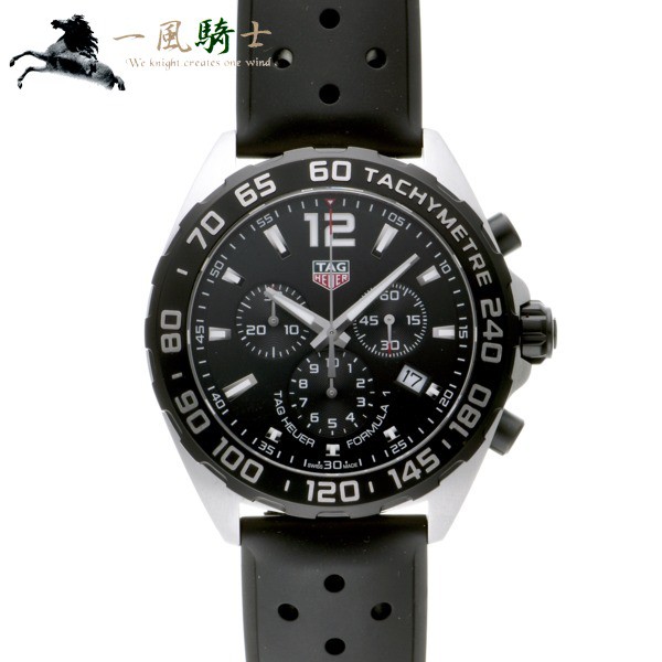 堅実な究極の TAG HEUER タグホイヤー フォーミュラ1 クォーツ クォーツ TAG クロノグラフ CAZ1010.FT8024 359744, 舞阪町:37bb6c40 --- kzdic.de 堅実な究極の TAG HEUER タグホイヤー フォーミュラ1 クォーツ クォーツ TAG クロノグラフ CAZ1010.FT8024 359744, 舞阪町:37bb6c40 --- kzdic.de