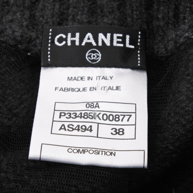 セール人気 CHANEL レディース ランクAの通販はau PAY マーケット - 質にしきの|商品ロットナンバー:411296215 シャネル P33485K00877 カシミヤ グレー スカート 在庫在庫あ