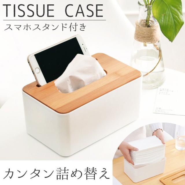 Hd限定ティッシュケース 可愛い 安い 最高の動物画像