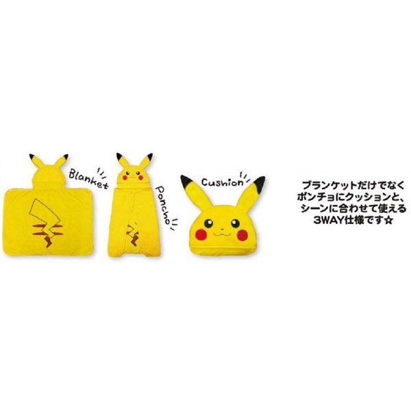 イーブイ ブランケット3way ポケットモンスター ポケモン 着ぐるみ ぬいぐるみ グッズ 本物 服 仮装 ぴかちゅう 大きい ハロウィン コスの通販はau Pay マーケット マルニトイヤ Au Pay マーケット店 商品ロットナンバー