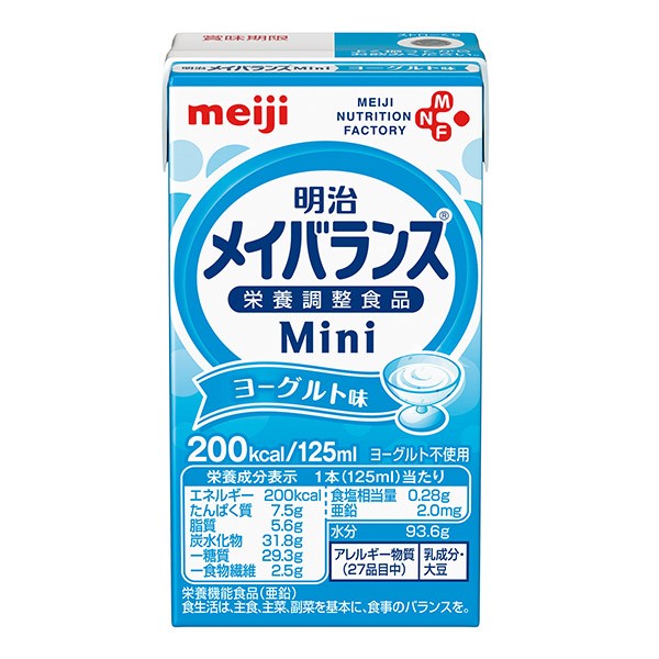 超激安 明治 メイバランスｍｉｎｉ ヨーグルト味 125ml 24本 3ケースセット 合計72本 メイバランスミニ 送料無料 配送員設置送料無料 Olsonesq Com