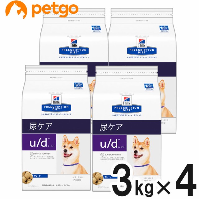 日本の職人技 ヒルズ 犬用 Pay U マーケット D ドライ 3kg 4袋 ケース販売 U D Sweets Island Turtle 15b0e8be Brilliantkidsnyc Com