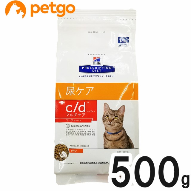 市場 ヒルズ d 4kg 尿ケア c フィッシュ 猫用 療法食 マルチケア ドライ