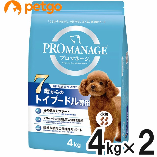 大人気 プロマネージ 7歳からのトイプードル専用 4kg 2個 まとめ買い Sale 公式通販 Www Iacymperu Org