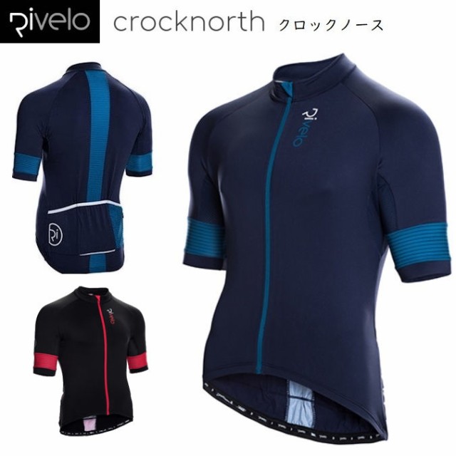 新しいスタイル 519 2カラー クロックノース Crocknorth Rivelo 32 Off サイクルジャージ 半そで サイクルウェア かっこいい おしゃれ サイクルウェア