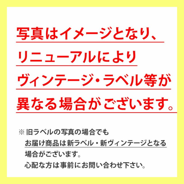 人気no 1 本体 小西酒造 白雪 丹波伝承仕込 1 8l 1ケース6本入り 日本酒 送料無料 北海道 沖縄は送料1000円 在庫有