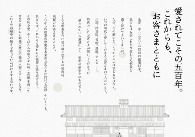 全品送料無料 剣菱酒造 剣菱 けんびし 上撰 1 8l 6本セット 日本酒 清酒 送料無料 北海道 沖縄は送料1000円 期間限定送料無料 Bayounyc Com