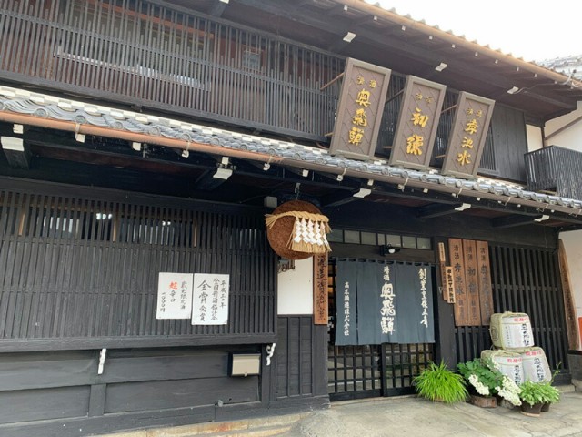 10%OFF 蔵元直送 (北海道・沖縄は送料1000円) 代引不可 同梱不可 日時指定不可の通販はau PAY マーケット - サカツコーポレーション|商品ロットナ 奥飛騨 辛口純米酒 1800ml 1.8L×6本 (1ケース) 送料無料 本物保証格安
