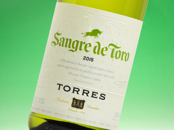 Sale 公式通販 飲みきりサイズ 魅惑の地中海 イタリア スペイン ハーフ白ワイン６本セット ワイン 送料無料 北海道 沖縄は送料1000円 ハーフs 白s 速達メール便送料無料 Design Tours Com