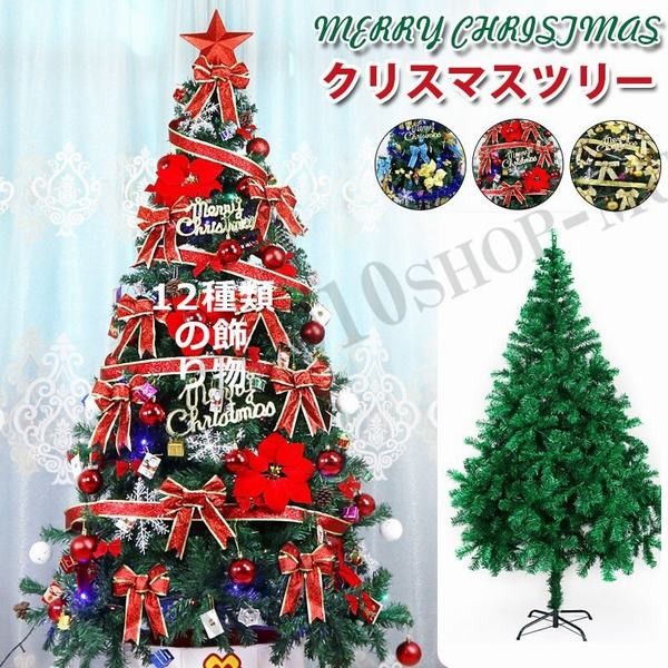 ビッグ割引 クリスマスツリーツリー 210cm デコレーション ギフト デコレーション ツリー クリスマス ホワイトクリスマス ツリー オーナメント 3色 ネットau プレゼント 3色 ギフトラボ 15fcc22b Kalaniketan Com