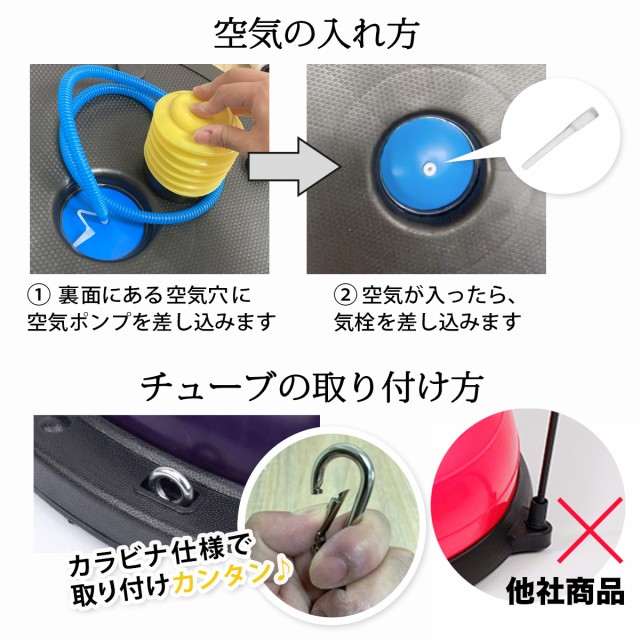 在庫処分大特価 バランスボール 半円 半球 60cm 大きいサイズ チューブ付き 空気入れ付き Veroman メール便なら送料無料 Www Iacymperu Org