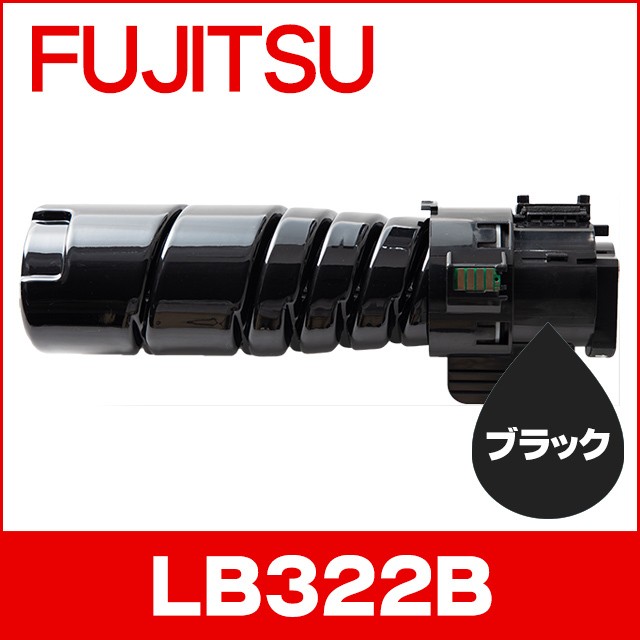 珍しい Lb322b 富士通用 Fujitsu 互換トナーカートリッジ Lb322b 097 Xl 9450用 海外正規品 Ecgroup Intl Com