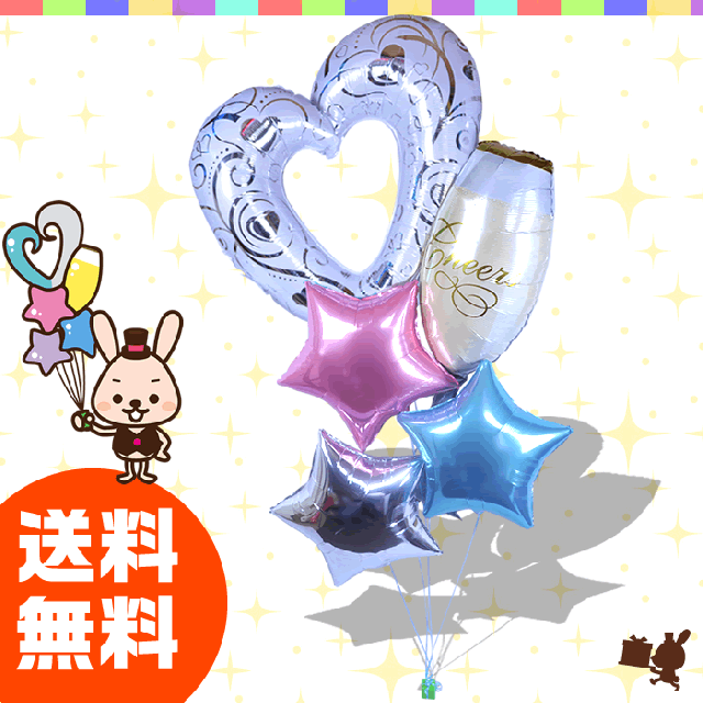予約販売品 バルーン電報 ふわふわパステルシャンパーンバルーンの浮き型バルーンギフト 誕生日 結婚式 開店祝い 発表会 記念日 おしゃれ No 1010 激安の Rapiddosimetry Com
