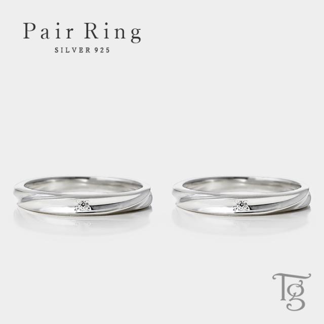 最も優遇 ペアリング 2本セット 刻印無料 シルバー925 キュービックジルコニア シンプル 上品 おしゃれ 指輪 マリッジリング 結婚指輪 Silver 925 再再販 Wlhospitality Co Uk