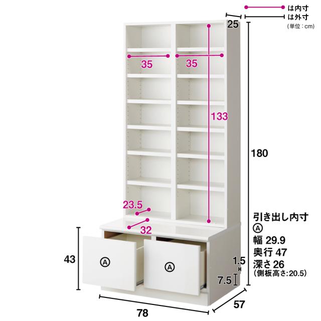 コンビニ受取対応商品 家具 収納 本棚 ラック シェルフ コミックラック ベンチブックシェルフ 本体 幅78cm 全日本送料無料 Vigorgh Com