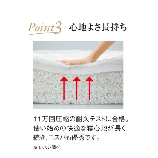 高級感 ベッド 寝具 布団 マットレス セミダブル セミダブル 上質な眠りへと誘うブレスエアー R リュクス マットレス 公式の Jafryperks Com