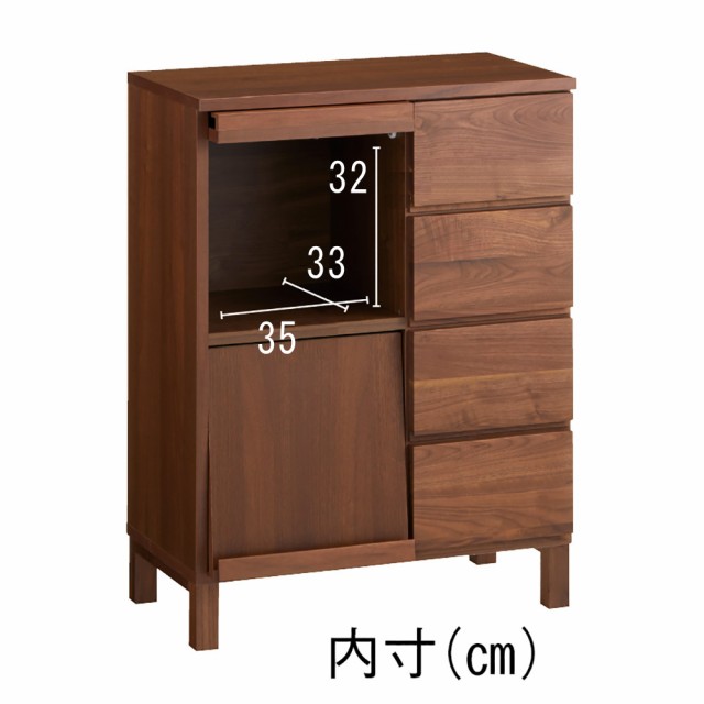 新作超歓迎 家具 幅143cm(オーク) H06120の通販はau PAY マーケット - ディノス au PAY マーケット店|商品ロットナ 収納 本棚 ラック シェルフ 書棚 ブックシェルフ Lecce/レッチェ フラップ扉リビングボード 最新品