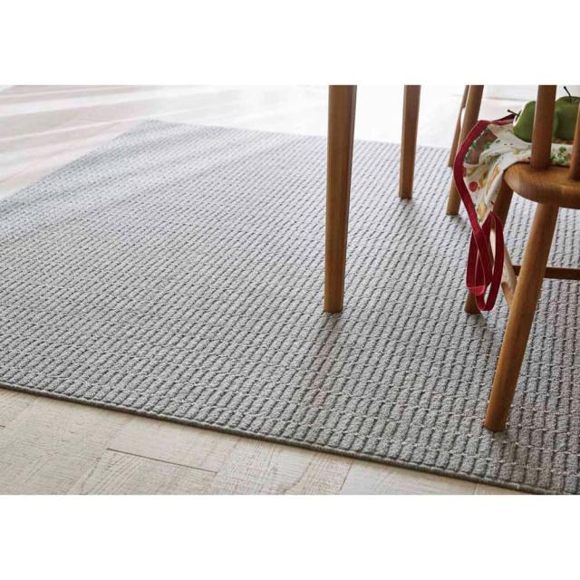 マット 畳物 ラグ ラグ 敷き込み 敷物 ウールカーペット 3畳 Nuage ヌアージュ ソファカバー カーテン カーテン 敷物 カーペット H マット 畳物 ラグ ラグ 敷き込み 敷物 ウールカーペット 3畳 Nuage ヌアージュ ソファカバー カーテン カーテン 敷物 カーペット H