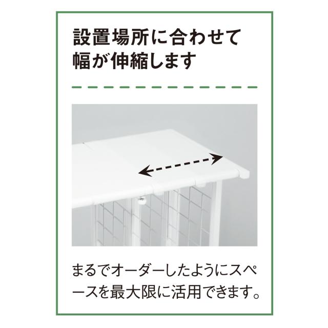 希少 大人気 家具 収納 キッチン収納 食器棚 キッチン隙間収納 幅が伸縮するキッチン作業台ラック 奥行30cm 幅30cm 50cm 5705 公式の Www Iacymperu Org