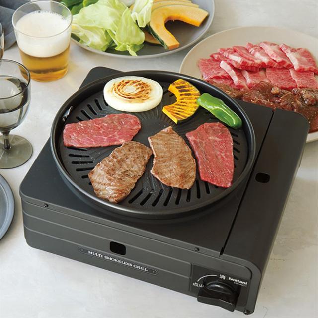 再再販 テレビ放送商品 調理 食器 Iwatani イワタニ マルチスモークレスグリル Ar1860 超人気 Ecgroup Intl Com
