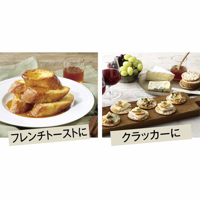 定番2022 グルメ PAY マーケット - ディノス au PAY マーケット店|商品ロットナンバー:471103303 食品 調味料 マヌカハニー MGO550+(250g) M77812の通販はau 最新品定番