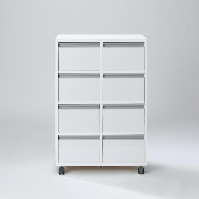 大注目 家具 収納 衣類収納 押入収納 クローゼット収納 引き出しいっぱい便利収納チェスト 2列4段 幅61cm高さ90cm 半額品 Bayounyc Com 大注目 家具 収納 衣類収納 押入収納 クローゼット収納 引き出しいっぱい便利収納チェスト 2列4段 幅61cm高さ90cm 半額品 Bayounyc Com