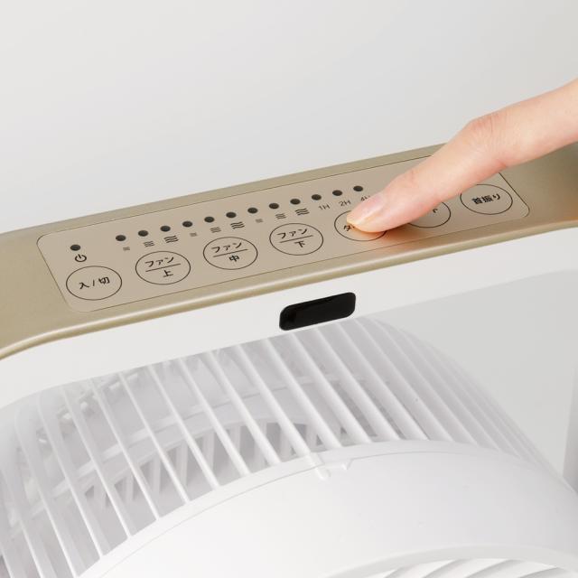 別注 キッチン 家電 電化製品 扇風機 サーキュレーター 自動首振り機能付き マルチファン 3連 最先端 Carlavista Com
