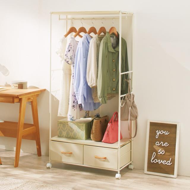 期間限定特価 家具 収納 子供部屋 ベビー用品 ランドセルラック 引き出し付きひとまとめハンガーラック 幅77cm クライマックスセール 期間限定特価 家具 収納 子供部屋 ベビー用品 ランドセルラック 引き出し付きひとまとめハンガーラック 幅77cm クライマックスセール