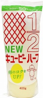 キューピーハーフ 400g 20本 1ケース の通販はwowma ワウマ S