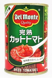 デルモンテ 完熟カットトマト ４００ｇ 通販 Au Wowma ワウマ