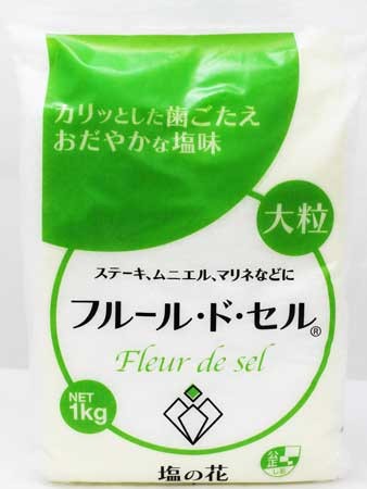 おしゃれ人気 伯方塩業 フルール ド セル 塩の花 1kg 袋総合ランキング1位 Wsenergy Com Br