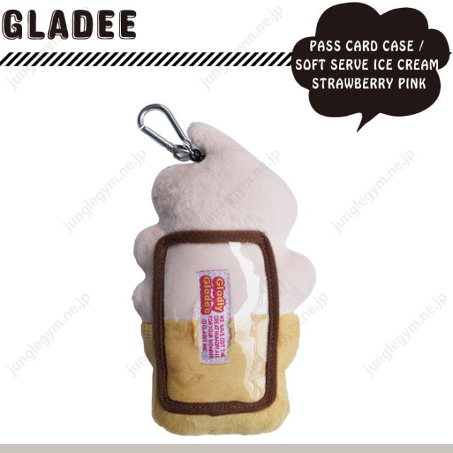 トップ100面白い パス ケース 人気のファッショントレンド