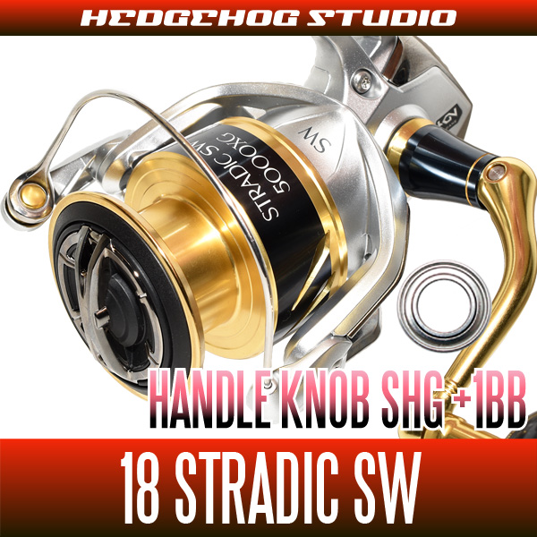 Sale 30 Off シマノ 18ストラディックsw 4000 5000用 ハンドルノブベアリング 1bb Shgベアリング 新品本物