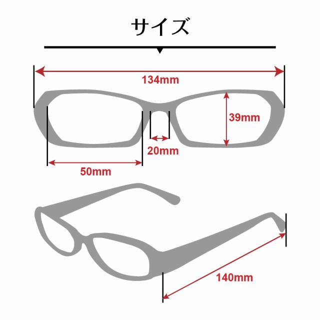 包装無料 送料無料 メガネ 度付き 度あり 極細 フレーム メタル 細い 近視 遠視 乱視 老眼 度なし 伊達 だて ダテ レディース メンズ 男性 女性 国際ブランド Centrodeladultomayor Com Uy