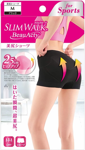スリムウォーク Slim Walk ビューアクティ Beau Acty 美尻ショーツ Mサイズ スポーツ用 ブラック