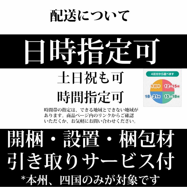 定番品質保証 オカムラ デザの通販はau PAY マーケット - make space|商品ロットナンバー:323986392 シルフィー C645BW オフィスチェア ハイバック メッシュ 在庫新作