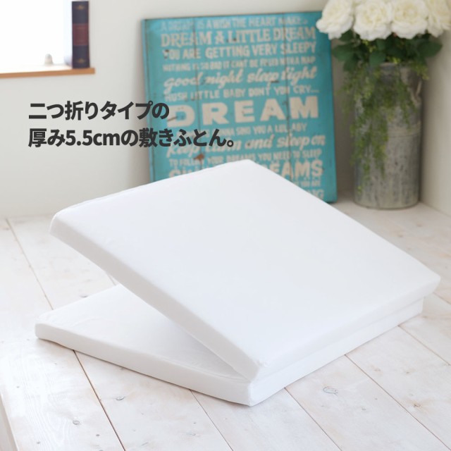 お得大人気 ベビー布団セット かわいいの通販はau PAY マーケット - puppapupo|商品ロットナンバー:330901343 レギュラーサイズ 5点 トゥインクルスター シンプル 人気超歓迎