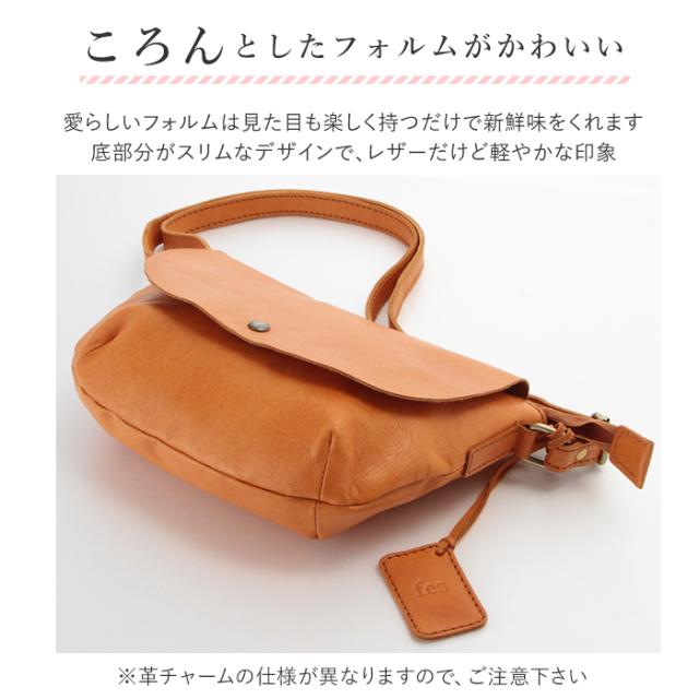 めがけ ショルダーバッグ フェス おしゃれ シンプル ママ 大人 の通販はau Pay マーケット Backyard Family インテリアタウ レディース 本革 通販 斜めがけ 革 小さめ カジュアル ナチュラル ブランド Fes チャーム Odapazumpango Gob Mx