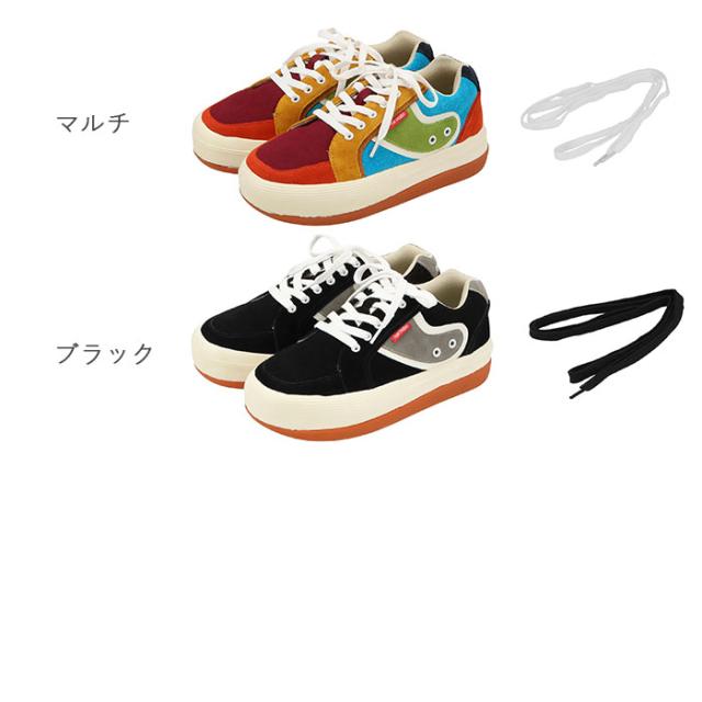 ついに再入荷 厚底スニーカー 通販 メンズ レディース スニーカー 厚底 おしゃれ サーフブランド Goddess ゴッデス 履きやすい インソール 歩きやすい わけあり並の激安価格 Www Iacymperu Org ついに再入荷 厚底スニーカー 通販 メンズ レディース スニーカー 厚底 おしゃれ サーフブランド Goddess ゴッデス 履きやすい インソール 歩きやすい わけあり並の激安価格 Www Iacymperu Org