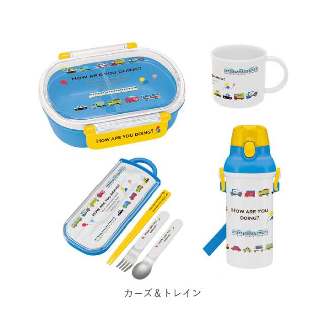 弁当箱 セット 入園 通販 女の子 男の子 ランチボックス おしゃれ かわいい 幼稚園 保育園 遠足 運動会 トリオセット コップ プラコップの通販はau Pay マーケット Backyard Family インテリアタウン Au Pay マーケット店 商品ロットナンバー